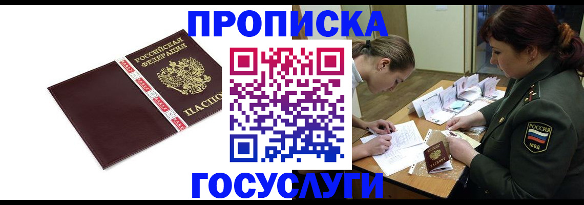 форма 3 в Зеленодольске